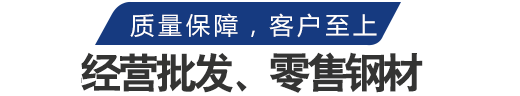 专注服务，涉及行业广泛，客户满意度高